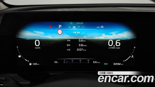Kia Sportage 2023 — photo 11