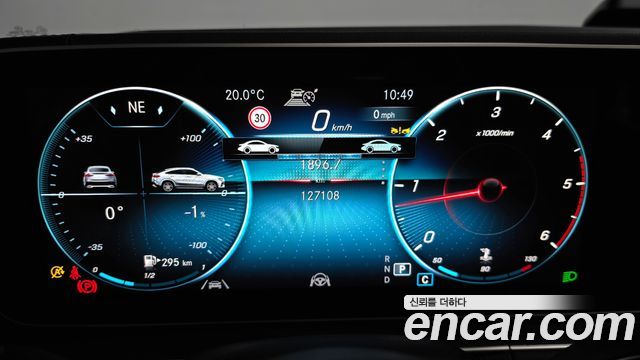 Mercedes-Benz GLE-Class 2022 — photo 11