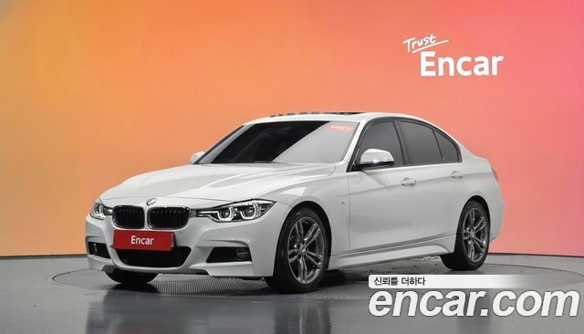 BMW 3-Series 2017 — photo 1