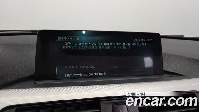 BMW 3-Series 2017 — photo 28