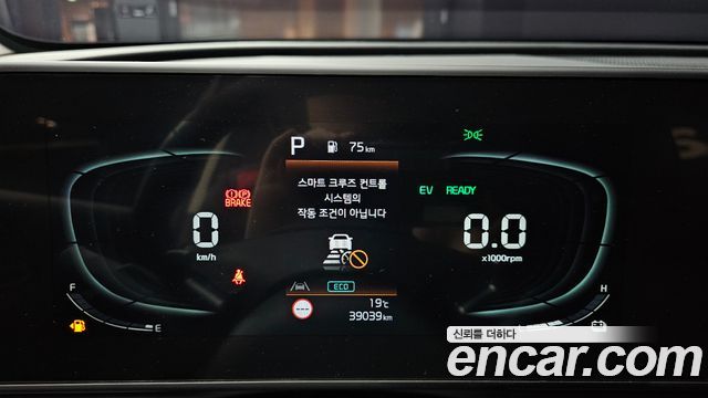 Kia Sportage 2024 — photo 8