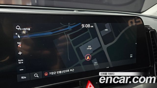 Kia Sportage 2024 — photo 13