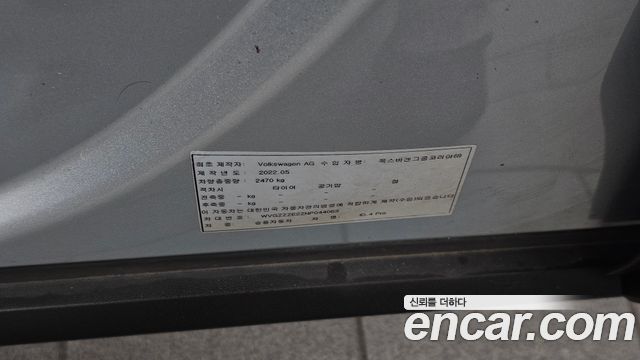 Volkswagen ID.4 2022 — photo 30