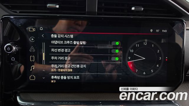 GMC Sierra 2024 — photo 30
