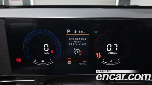Hyundai Kona 2023 — photo 8