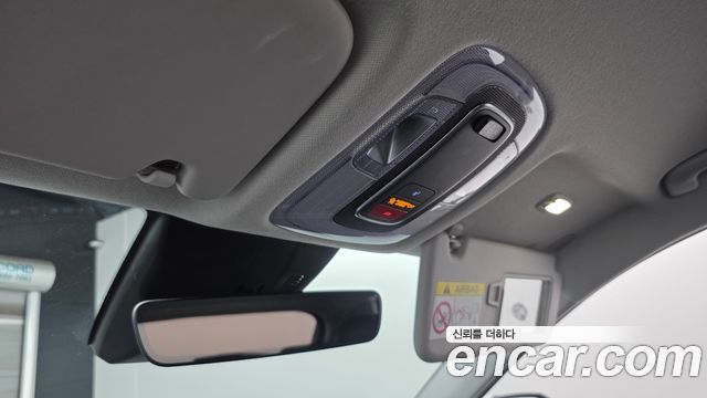 Hyundai Kona 2023 — photo 19