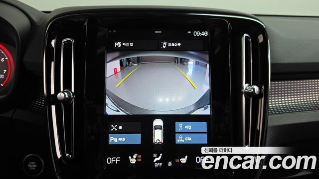 Volvo XC40 2019 — photo 20