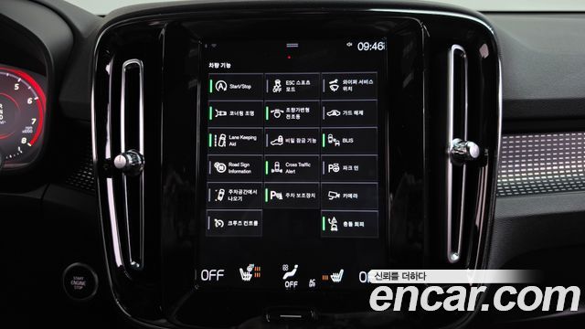 Volvo XC40 2019 — photo 28