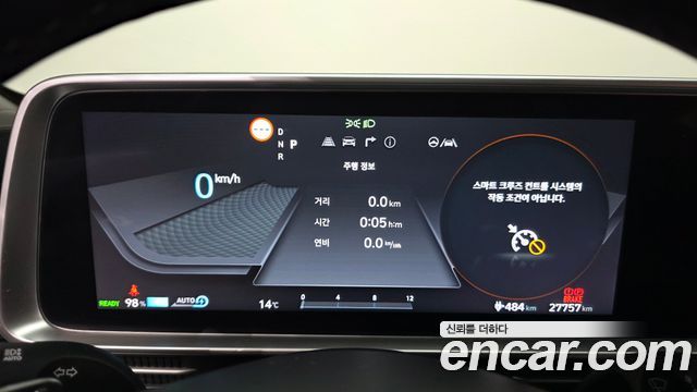 Hyundai Ioniq6 2025 — photo 11