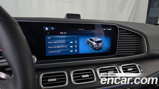 Mercedes-Benz GLE-Class 2026 — photo 32