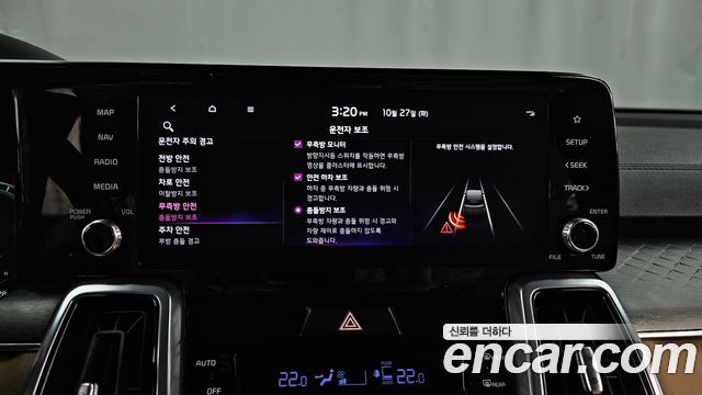 Kia Sorento 2023 — photo 16