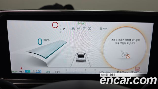 Hyundai Ioniq6 2025 — photo 11