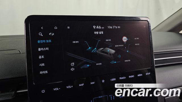 Hyundai Staria 2023 — photo 33