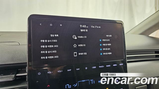 Hyundai Staria 2023 — photo 35