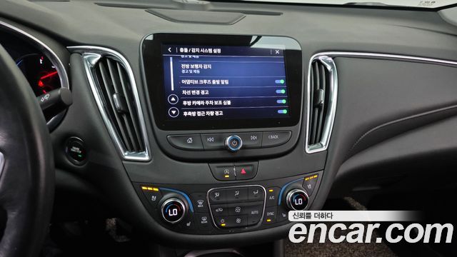 Chevrolet Korea Malibu 2022 — photo 16