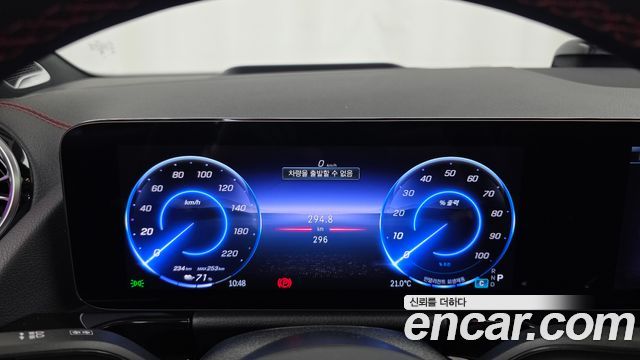 Mercedes-Benz EQA 2026 — photo 11