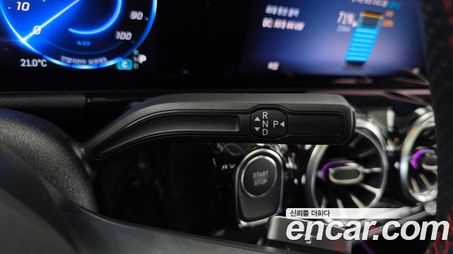 Mercedes-Benz EQA 2026 — photo 12
