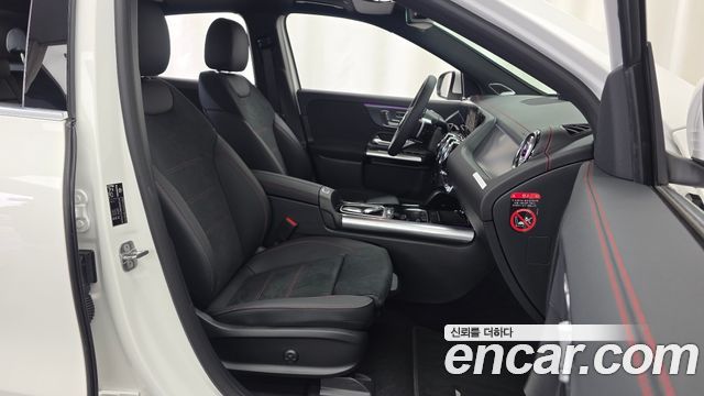 Mercedes-Benz EQA 2026 — photo 17