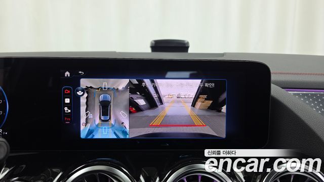 Mercedes-Benz EQA 2026 — photo 21