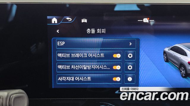 Mercedes-Benz EQA 2026 — photo 22