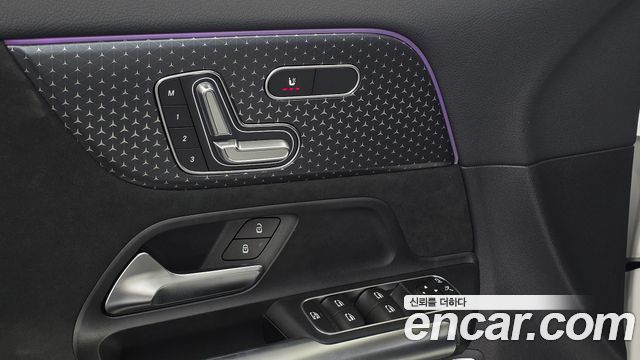 Mercedes-Benz EQA 2026 — photo 28