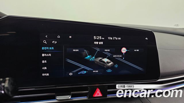 Hyundai AVANTE 2024 — photo 27