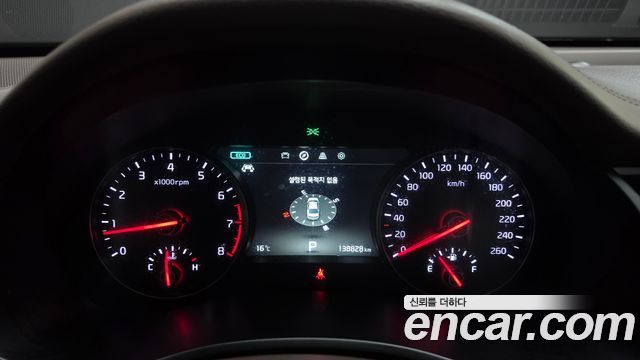 Kia K7 2017 — photo 11