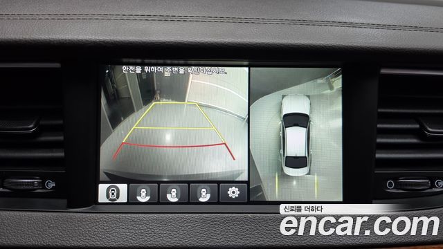 Kia K7 2017 — photo 20