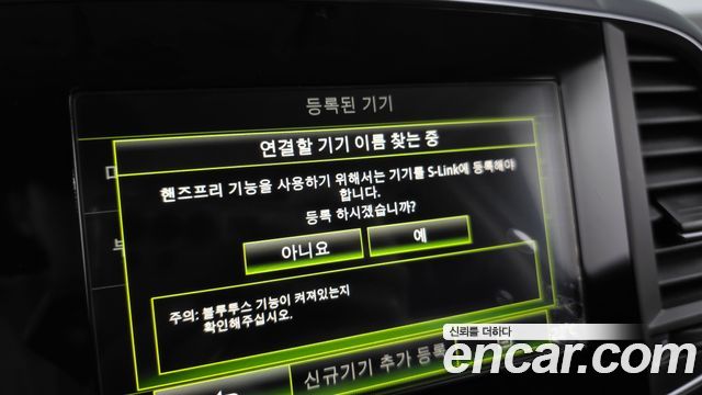 Renault Korea QM6 2019 — photo 27