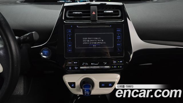 Toyota Prius 2017 — photo 14