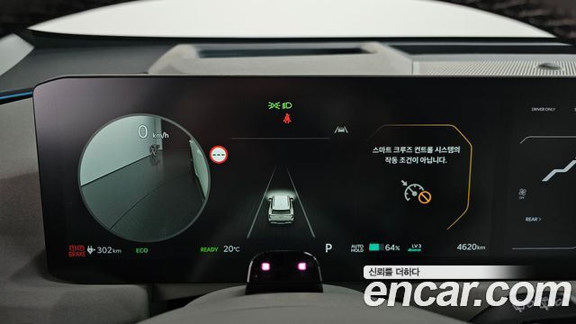 Kia EV5 2026 — photo 11