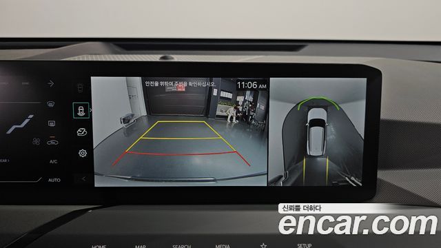 Kia EV5 2026 — photo 21