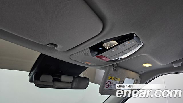 Kia EV5 2026 — photo 25