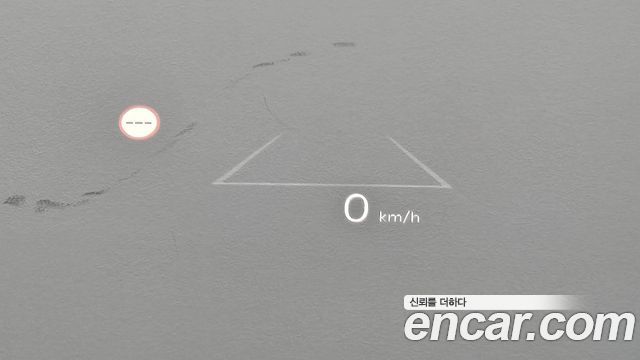 Kia EV5 2026 — photo 31