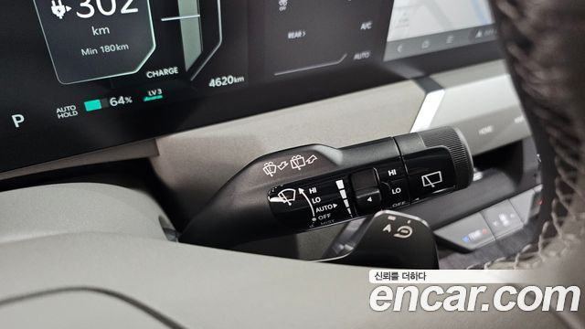 Kia EV5 2026 — photo 39