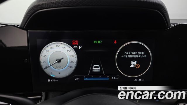 Hyundai AVANTE 2022 — photo 11