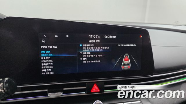 Hyundai AVANTE 2022 — photo 21