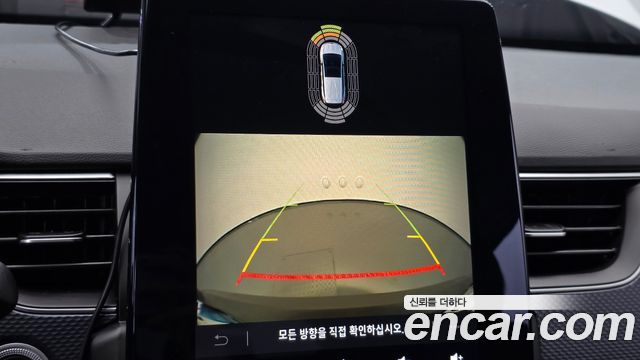 Renault Korea XM3 2021 — photo 22