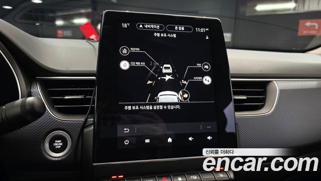 Renault Korea XM3 2021 — photo 24