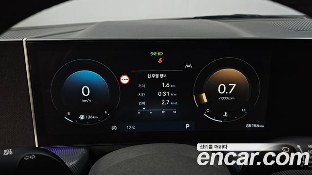 Hyundai Sonata 2024 — photo 11