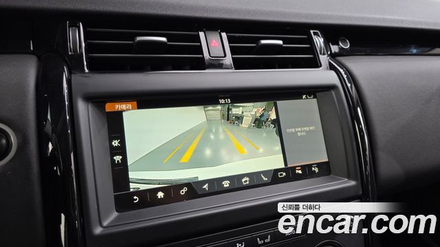Land Rover Discovery 2019 — photo 16