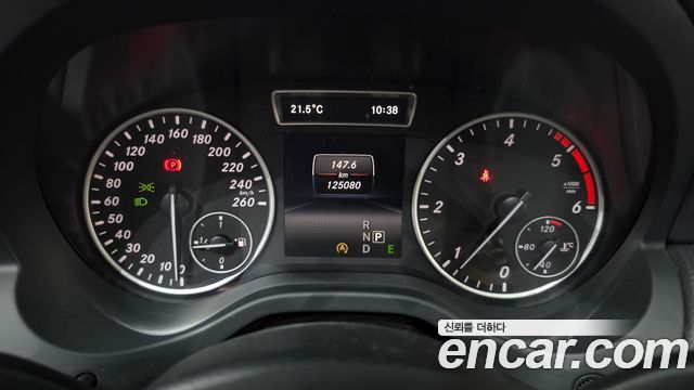 Mercedes-Benz A-Class 2015 — photo 8