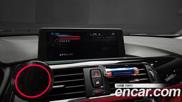 BMW 4-Series 2015 — photo 21
