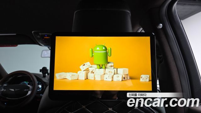 Genesis GV80 2020 — photo 22