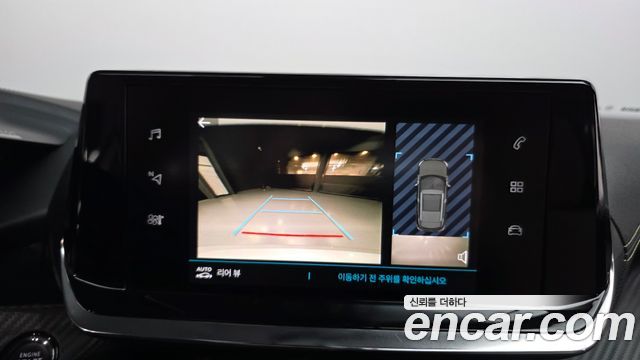 Peugeot 2008 2021 — photo 21