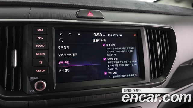 Kia RAY 2026 — photo 22