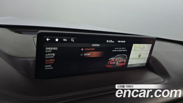 Genesis GV80 2021 — photo 29
