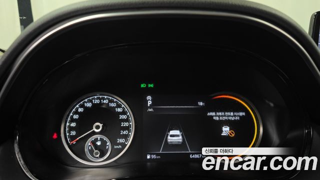 Genesis GV70 2021 — photo 11