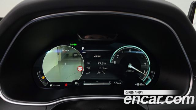 Genesis GV80 2023 — photo 8