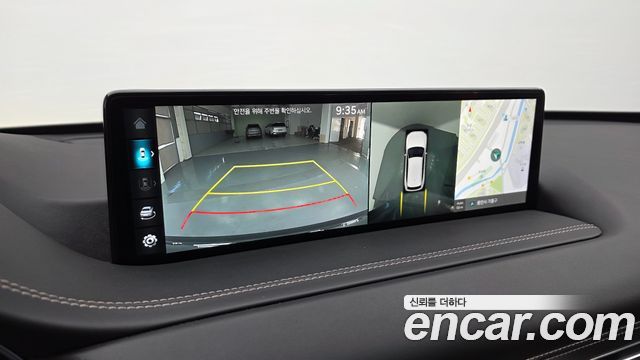 Genesis GV80 2023 — photo 15